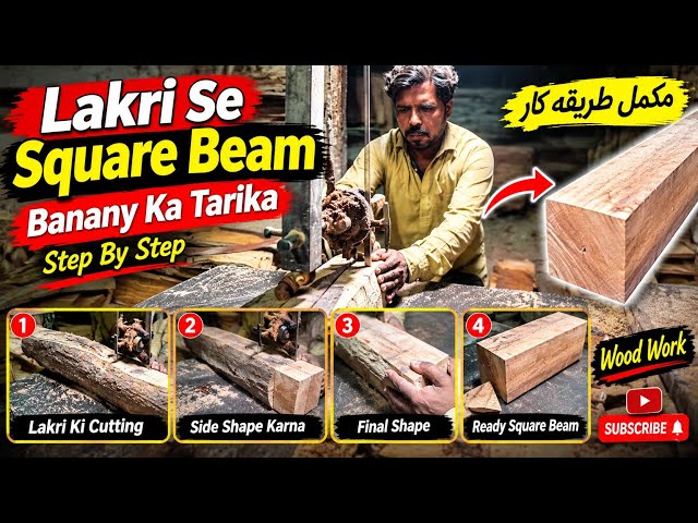 #workout 😲Ara machine per Kam Karne Ka tarika 🔥