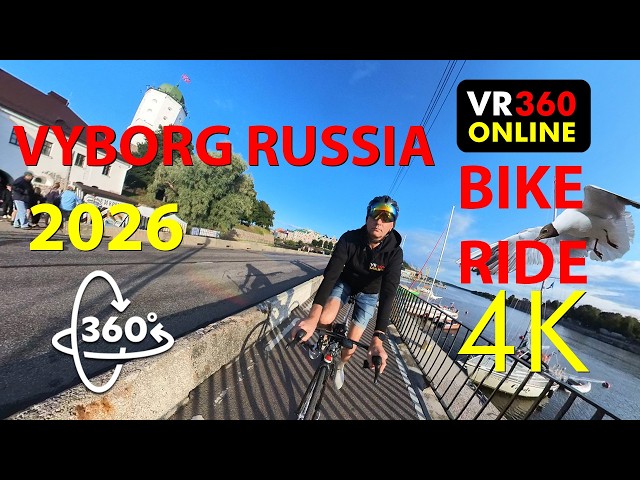 video 360° 4K cycling tours VYBORG, RUSSIA BY BIKE 🚴 VR 360° 4K VYBORG RUSSIA BY BIKE for Glasses VR