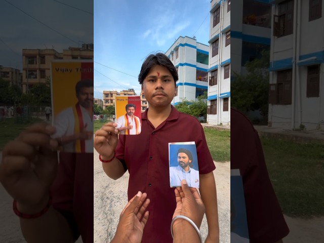 Vijay Thalapathi 😎 vs Narendra Modi 🔥#cmvijay #pmmodi #shortvideo
