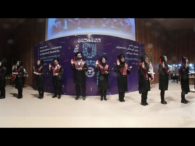 The second graduation ceremony of medical students – VR Experience