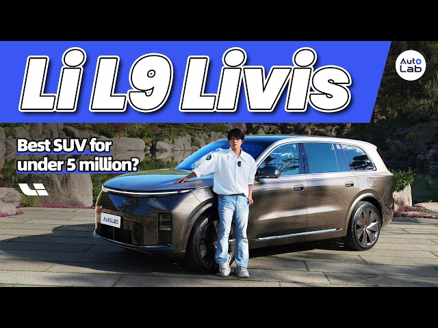 Первый тест-драйв Li Auto L9 Livis – флагманского внедорожника, воплощающего интеллектуальные фун...