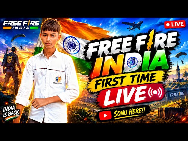 INDIA FREE FiRE 🇮🇳PLAY FIRST TIME WATCH FOR STREAM😱