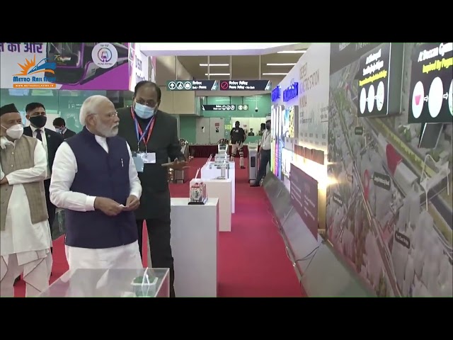 Prime Minister Modi inaugurates Pune Metro- Check Routes and ticket prices