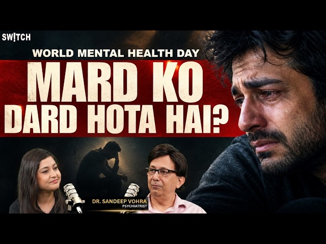 Men's Mental Health: Why Men Can't Cry? World Mental Health Day
