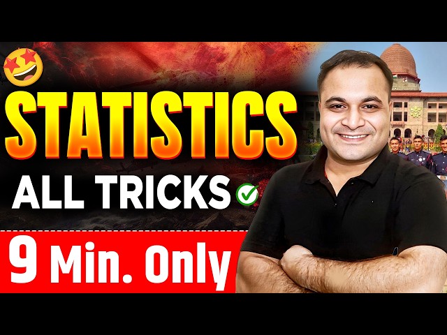 9 Mins Series 🤩 | STATISTICS All TRICKS For NDA 2 2026 By Mohit Sir