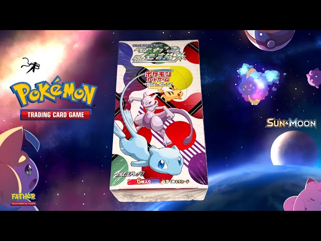 Pokémon Sun & Moon SM3+ Shining Legends Japanese Booster Box Unboxing #1