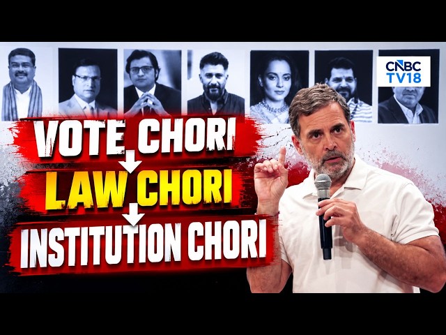 Congress Leader Rahul Gandhi Demands CEC Gyanesh Kumar's Resignation | N18V | CNBC TV18
