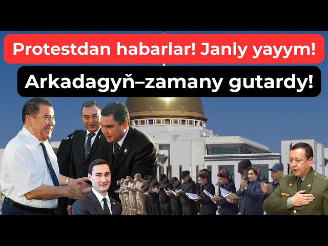 #492DWT #Arkadagyň–zamany gutardy! 16 janvar Halkyň protesti.