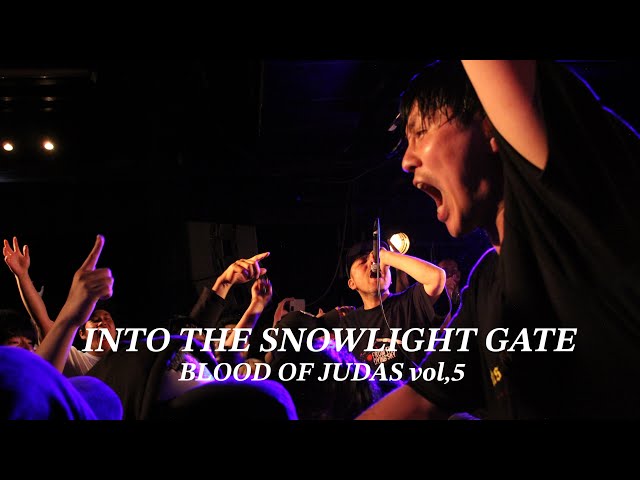 BLOOD OF JUDAS vol,5 ［STATE CRAFT cover］