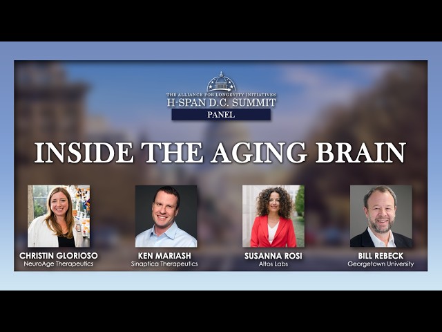 H-SPAN Summit D.C. 2026 | Inside the Aging Brain