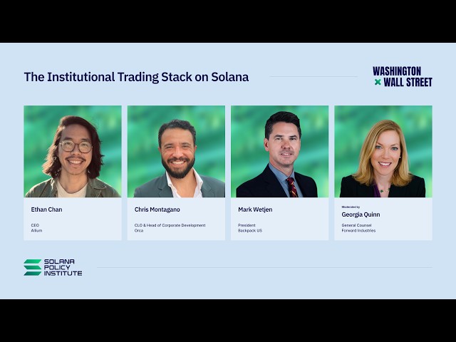 The Institutional Trading Stack on Solana