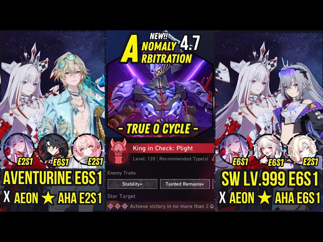 V1 | Waven E6S1 x Aeon ★ Aha E2S1, Sw Lv 999 E6S1 Aeon ★ Aha E2S1 | New Anomaly Arbitration 4.7