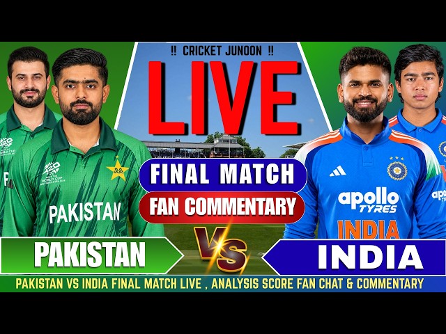 IND VS PAK LIVR FAN CHAT & COMMENTARY | ASIAN GAME 2026 FINAL