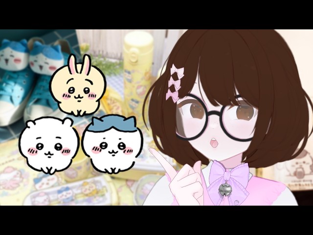 Can you live off of Chikawa merch?