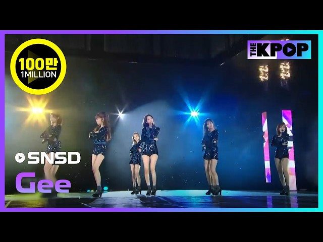 SNSD, Gee (소녀시대, Gee) | BOF Opening Ceremony 2016
