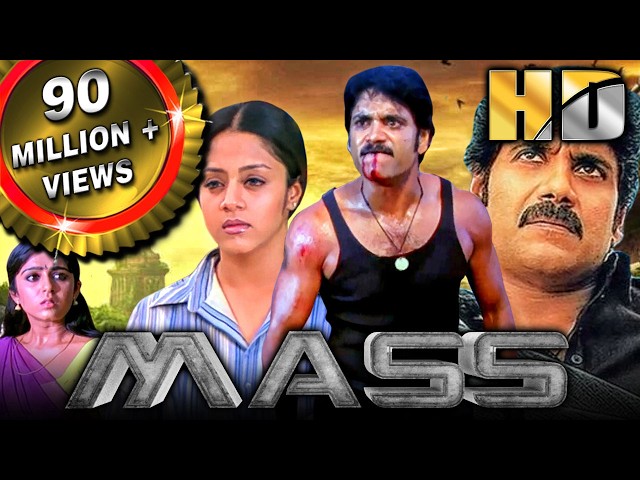 Mass (HD) - Full Movie |Nagarjuna, Jyothika, Charmy Kaur, Rahul Dev, Raghuvaran, Sunil, Prakash Raj