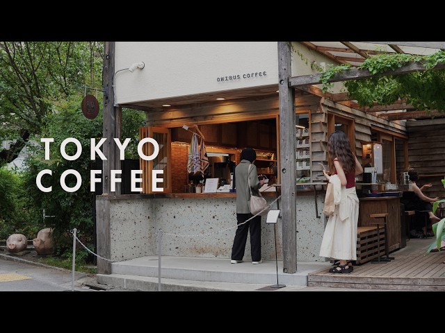 Tokyo’s Creative Coffee Scene | 5 Coffee Shops to Know