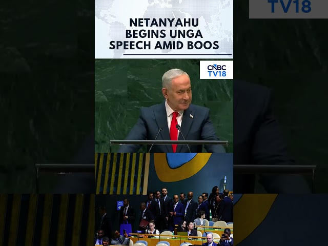 MOMENT: Israel's Netanyahu Booed At UNGA As Multiple Delegations Walk Out When Speech Begins | N18G