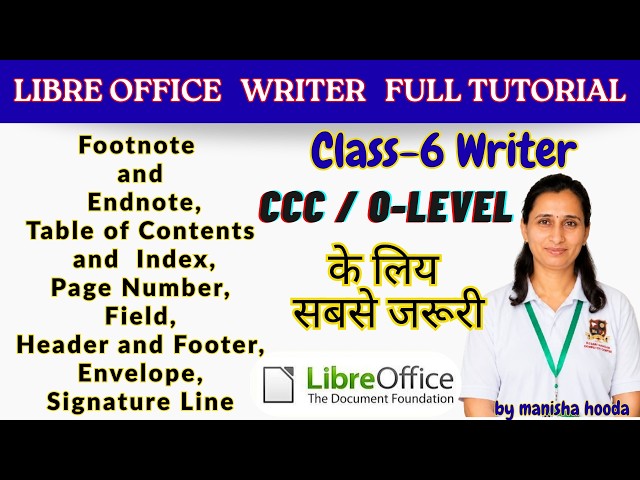 LibreOffice Writer के ये 8 जरूरी Features जरूर सीखें! 😱