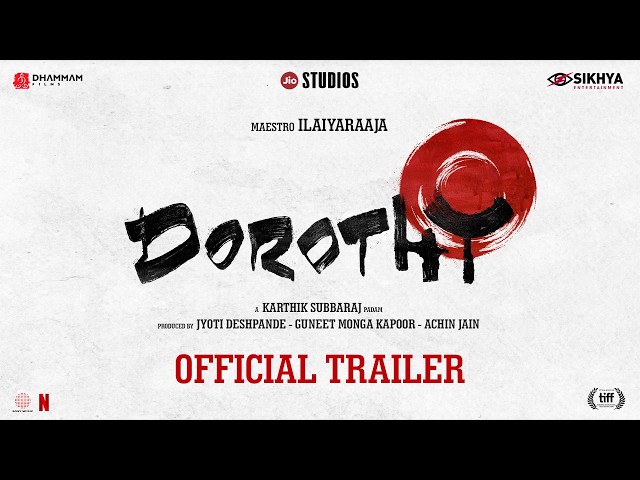 Dorothy (Tamil) | Official Trailer | Karthik Subbaraj | Keerthy Suresh | Ilaiyaraaja