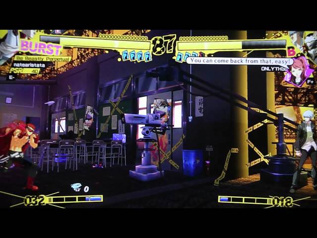 A short showcase of Persona 4: Arena online