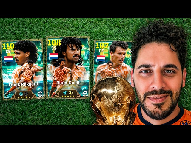 KONAMI’S DUTCH MONEY GLITCH IS BACK! 💸 GULLIT, VAN BASTEN & RIJKAARD REVIEW | eFootball 27