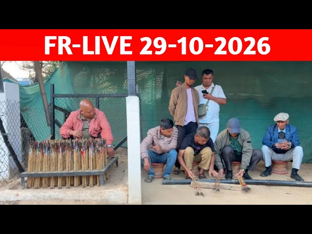 Shillong Teer Live FR 29/10/2026 Khasi Hills Archery Sports Institute Shillong 1 st Round