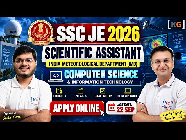 SSC JE 2026 Scientific Assistant IMD | Computer Science | Eligibility, Syllabus & Apply Online