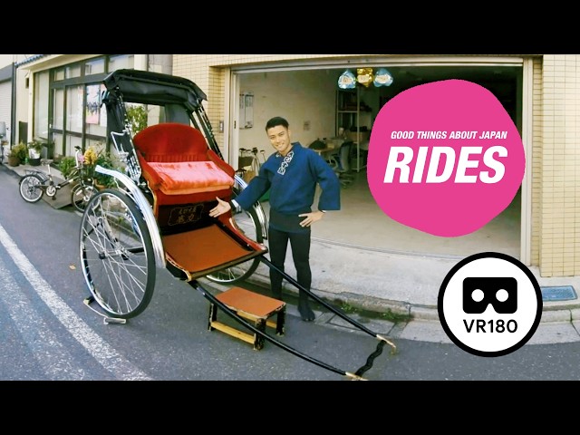 【VR180/3D】The RIDES Compilation: Immersive Journeys: G.T.A.Japan