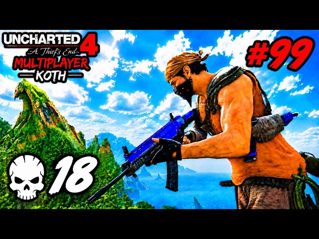 Uncharted 4 Multiplayer KOTH: We Were Outnumbered 4v5... It Didn't Look Like It. | PS5