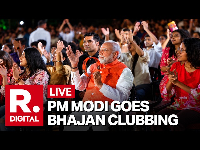 WATCH LIVE: PM Modi Attends Bhajan Clubbing In Delhi | Deendayal Upadhyaya 110th Birth Anniversary