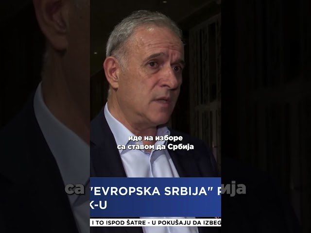 Zdravko Ponoš Evropska Srbija - politika za sustizanje četvrt veka zaostajanja na evropskom putu