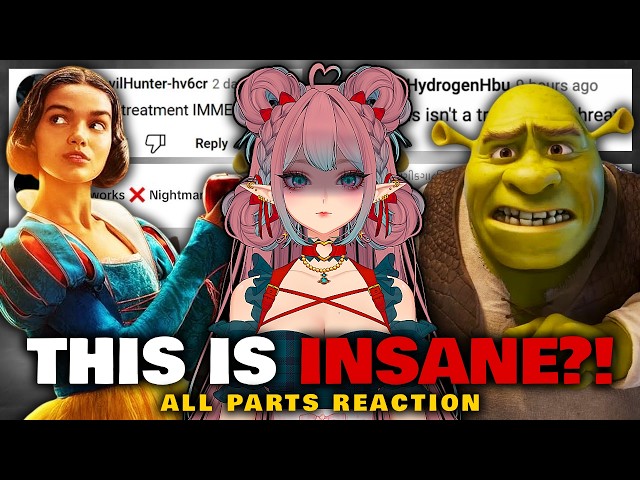 Is this the WORST MOVIE EVER MADE? | VTuber Reacts to  Snow White and Shrek Chat Music