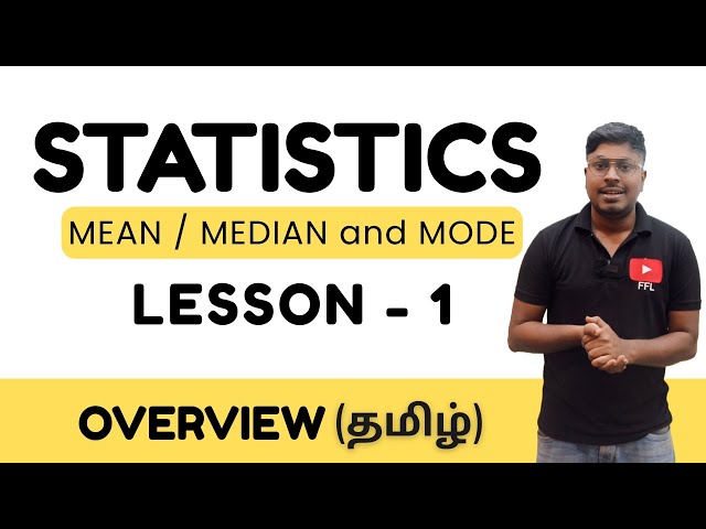 Elementary statistics || Lesson-1(Overview_தமிழ்) SSC and Railway.etc