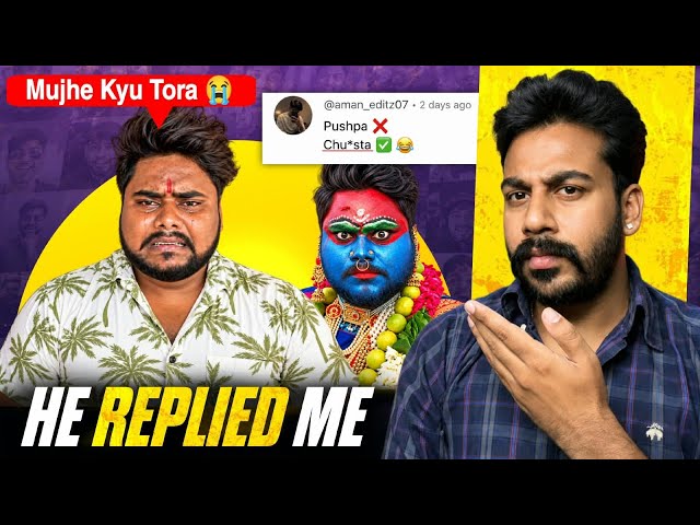 LAST REPLY TO RAJA VLOGS  | NAGINA SETHI