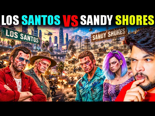 LOS SANTOS VS SANDY SHORES 😱🔥 | THE BIGGEST CITY WAR BEGINS 💀 | GTA 5