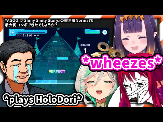IRyS Can't Stop Laughing at Yagoo's HoloDori Skills 【HololiveEN】