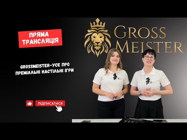 Live with Grossmeister: Dive into Premium Board Games - Backgammon, Chess, Poker & More!
