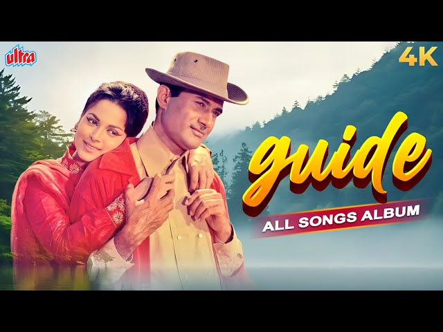 Guide (1965) Movie Album - All Songs - Gaataa Rahe Meraa Dil - Piya Tose Naina Lage Re - Kya Se Kya
