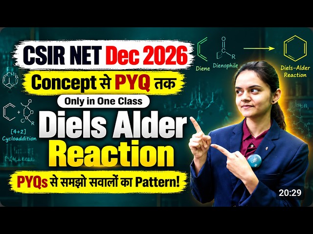 Diels-Alder Reaction | Concept से PYQ तक | CSIR NET Dec 2026 Chemistry | IFAS