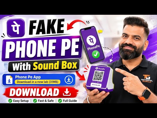 Fake Phone Pe Apk Download With Sound Box | Fake PhonePe Kaise Download Kare | Fake Phone Pay App