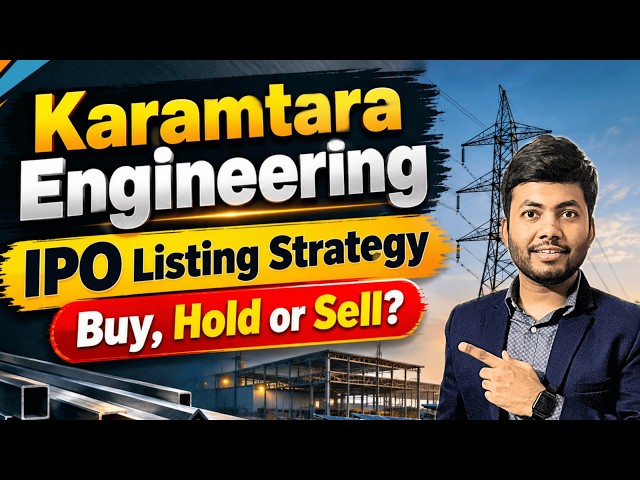Karamtara Engineering IPO Listing Strategy | Buy, Hold or Sell | Rentomojo IPO | NSE IPO