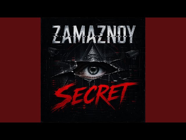Zamaznoy Secret