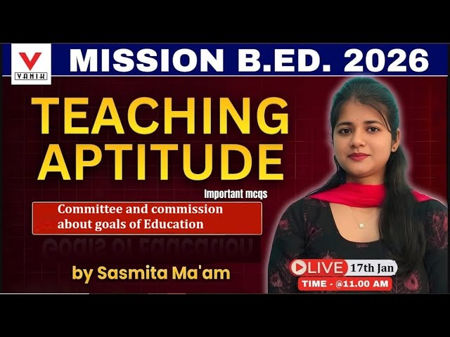 B.Ed Entrance Exam | Teaching Aptitude |  goals of Education Imp mcqs| By Sasmita Mam