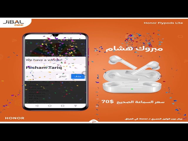 ببببببببب