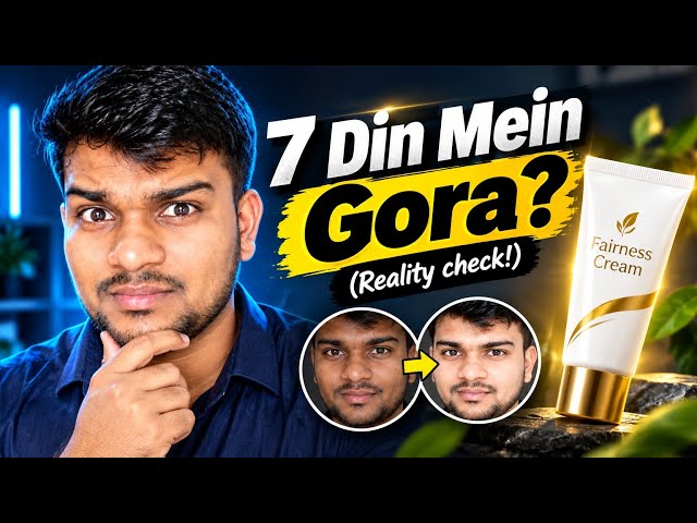Fairer in 7 Days? 😱 The Dark Truth About Fairness Creams | Steroid & Hydroquinone Explained