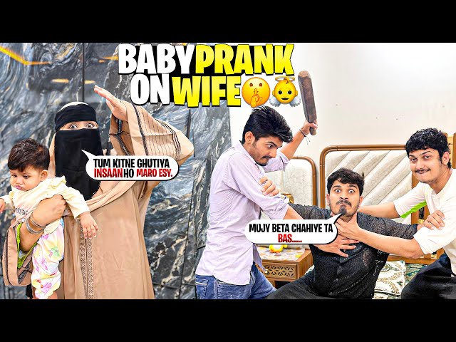 BETA CHAHYE THA “Prank On Wife 😱 | Worst Prank Ever With WIFE 🙏