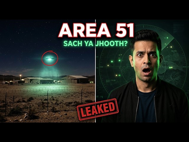 AREA 51: The Secret They Couldn't Hide | History Teller