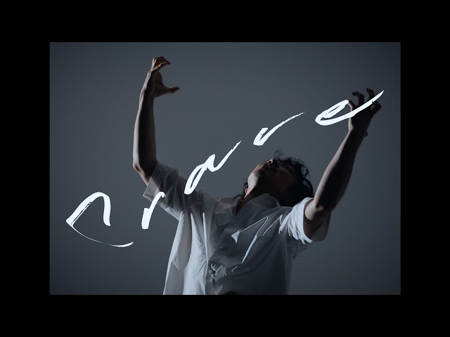 三浦大知 (Daichi Miura) / Crave -Music Video (Bare ver.)-