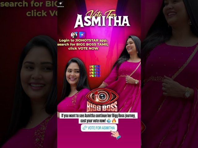 Voting lines open until 11.59pm ✅ #voteforasmitha #bigbosstamil #asmitha #jiohotstar